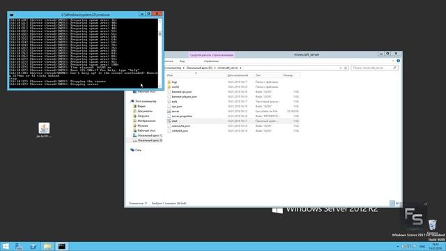 [Гайд] Установка сервера Minecraft на VDS Windows смотреть онлайн