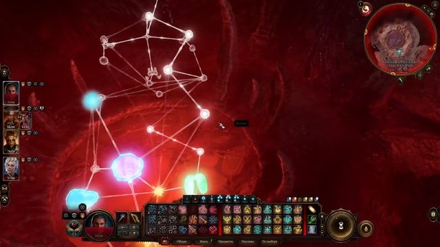 Колония иллитидов - головоломка (НЕЙРОНЫ). Baldur's Gate 3. Некротическая лаборатория. #baldursgate