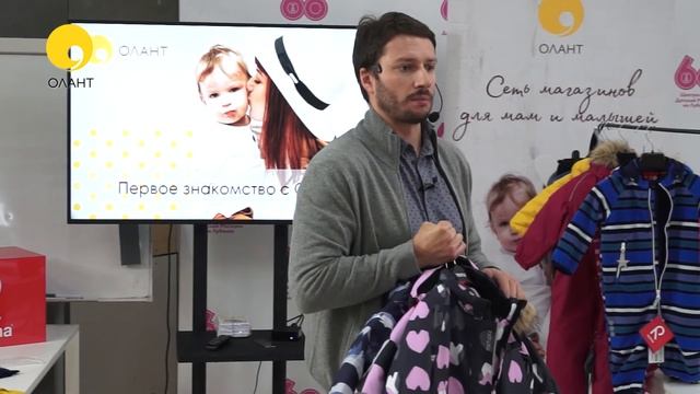 Уход за мембраной. Как ухаживать за мембранной одеждой. Детская одежда смотреть онлайн