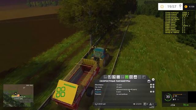 Farming Simulator 15 | Долг растёт | Третий сезон #6 смотреть онлайн
