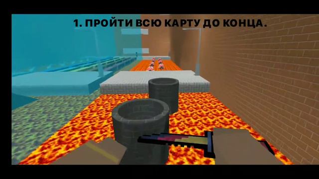 Карта шрека? | Как получить флай? | Кастомная карта с полётом | смотреть онлайн