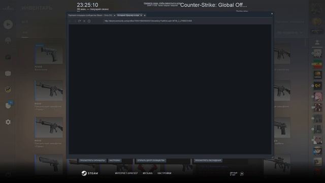 КОНТРАКТЫ! ПЯТЫЙ ДВЕНАДЦАТЫЙ! Путь до M4A1-S Синий фосфор! смотреть онлайн