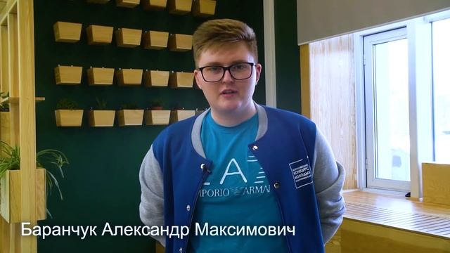 Институт информационных технологий и анализа данных смотреть онлайн