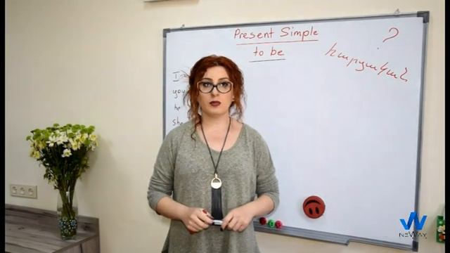 Դաս 4 / Անգլերենի to be բայը Ներկա պարզ (Present Simple) ժամանակաձևում смотреть онлайн