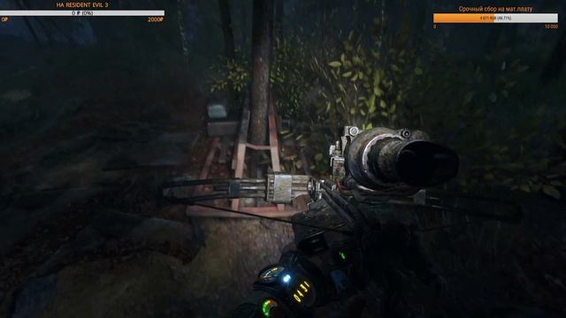 Metro Exodus [4k/2160p60fps](Xbox One X) #14 - Дедушка в Тайге смотреть онлайн