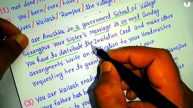 Rbse Class 8th English Paper 28 March 2024 / Rajasthan board 8th english important question 2024 смотреть онлайн