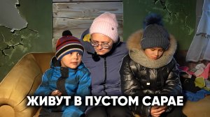 ЗАКЛАДЫВАЮТ ВСЁ В ЛОМБАРД, ЧТОБЫ ВЫЖИТЬ. Но это не самое страшное...