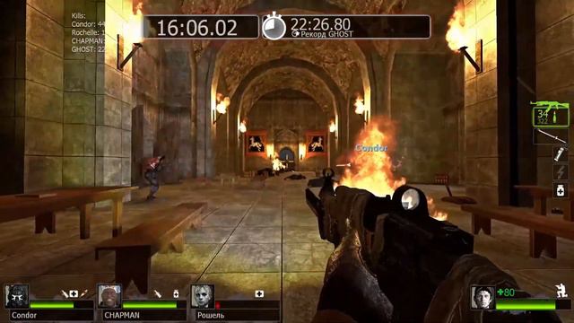 Left 4 dead 2: С модами. Выживание в замке. #1 смотреть онлайн