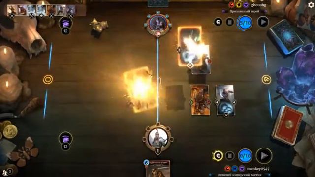 The Elder Scrolls Legends # 6 смотреть онлайн