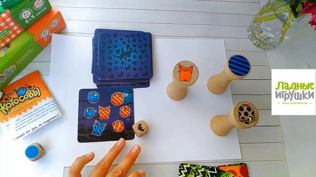 Настольная игра КОТОСОВЫ смотреть онлайн