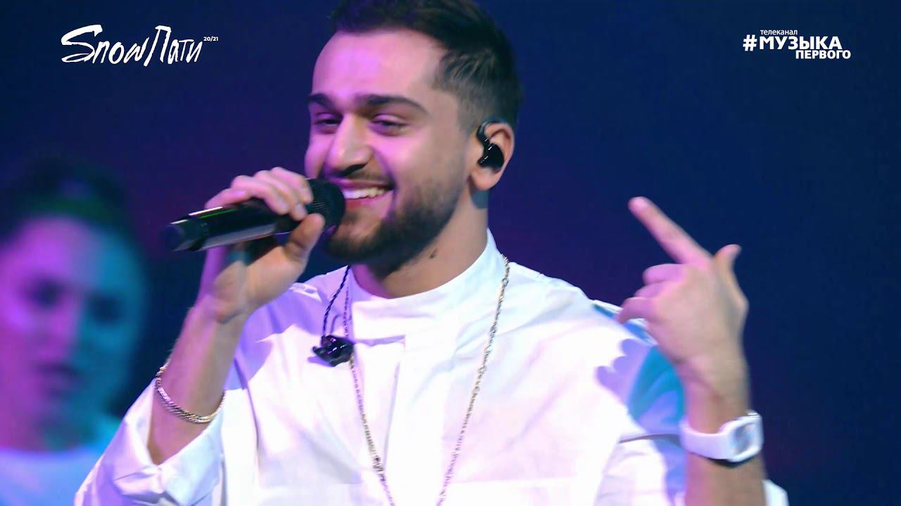 Gafur Feat Jony - Lollipop | SnowПати 20\21 | Музыка Первого