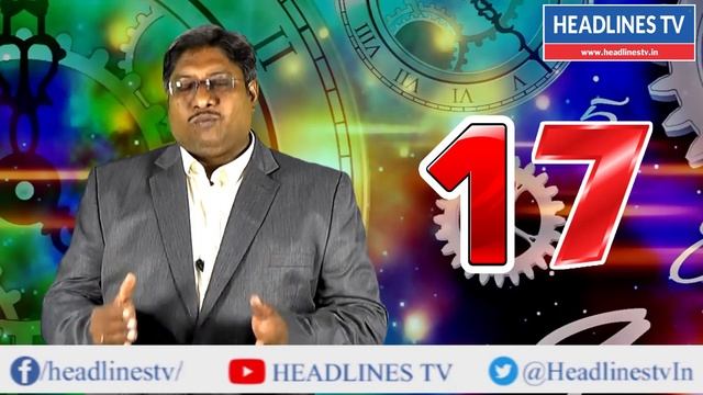 Rasiplan Number 17 date of birth numerology | 17 date of birth Rasiplan | #17 birth date character смотреть онлайн