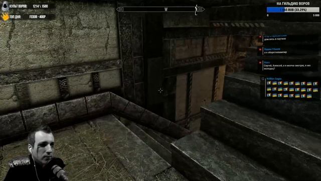 СВАДЬБА В The Elder Scrolls V Skyrim Special Edition #8 ► Skyrim Special Edition Прохождение 60 fps смотреть онлайн