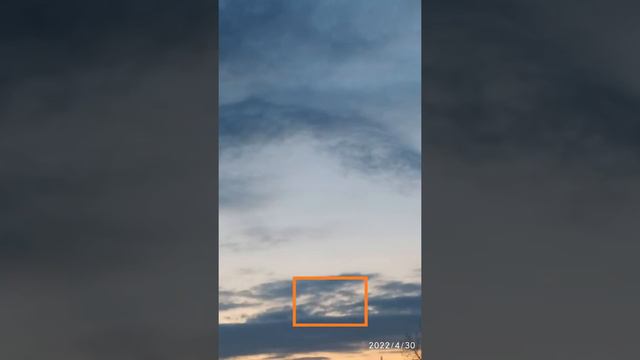 Небо пишет...#необычно #внебе #невидимыймир #невидимое #необьяснимое #небесное #sky #angel #ангелы смотреть онлайн