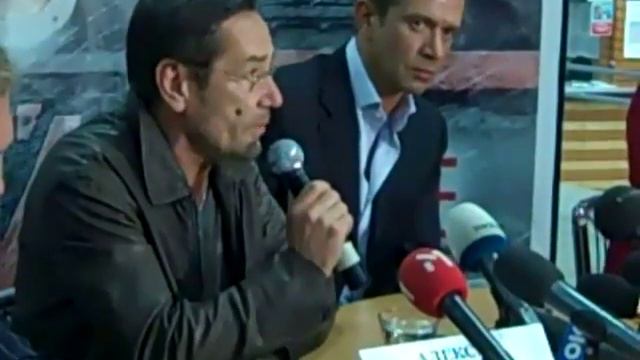 Премєра хф Край 2010 год смотреть онлайн