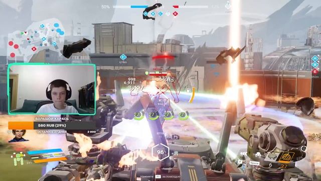 ЛУЧШИЙ СНАЙПЕР FURY 3X TREBUCHET ?| War Robots Frontiers Stream