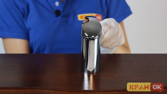 Смеситель GROHE EUROSMART 32467001