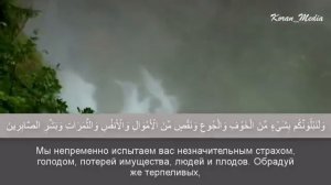Аузу билляхи мина шайтани раджим