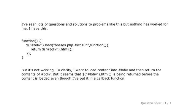 jQuery : JQuery .load() callback function смотреть онлайн