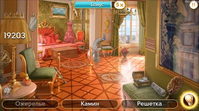 ???"June's Journey - Hidden Object", Chapter 21 "Theft of the century", russian version. смотреть онлайн