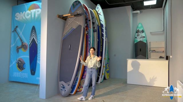 Как выбрать САП БОРД В 2023 ГОДУ? - Обзор от профессионалов магазина Supboard-Russia