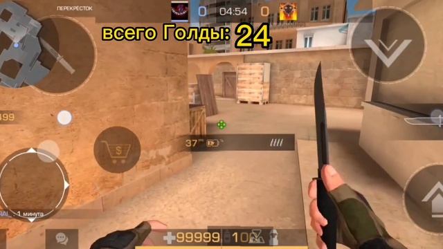 Подписчик подзаработал голды | первое длинное видео смотреть онлайн