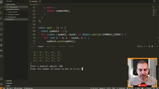 Learn JavaScript With This ONE Project! смотреть онлайн