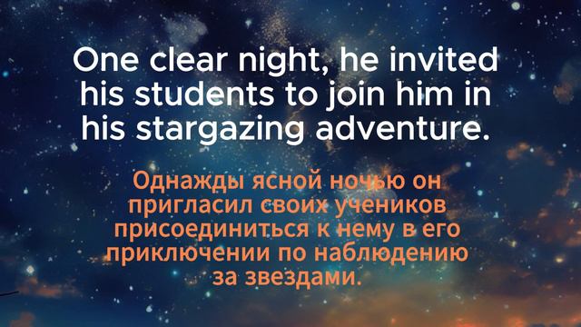 Слушаем простой рассказ на английском языке для начинающих смотреть онлайн