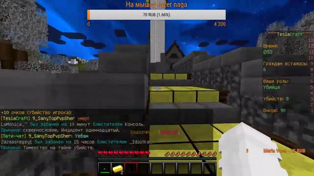 Играем в мини-игры Пати бесплатно заходи я жду именно тебя смотреть онлайн