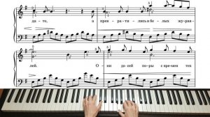 Журавли / Фортепиано / Ноты