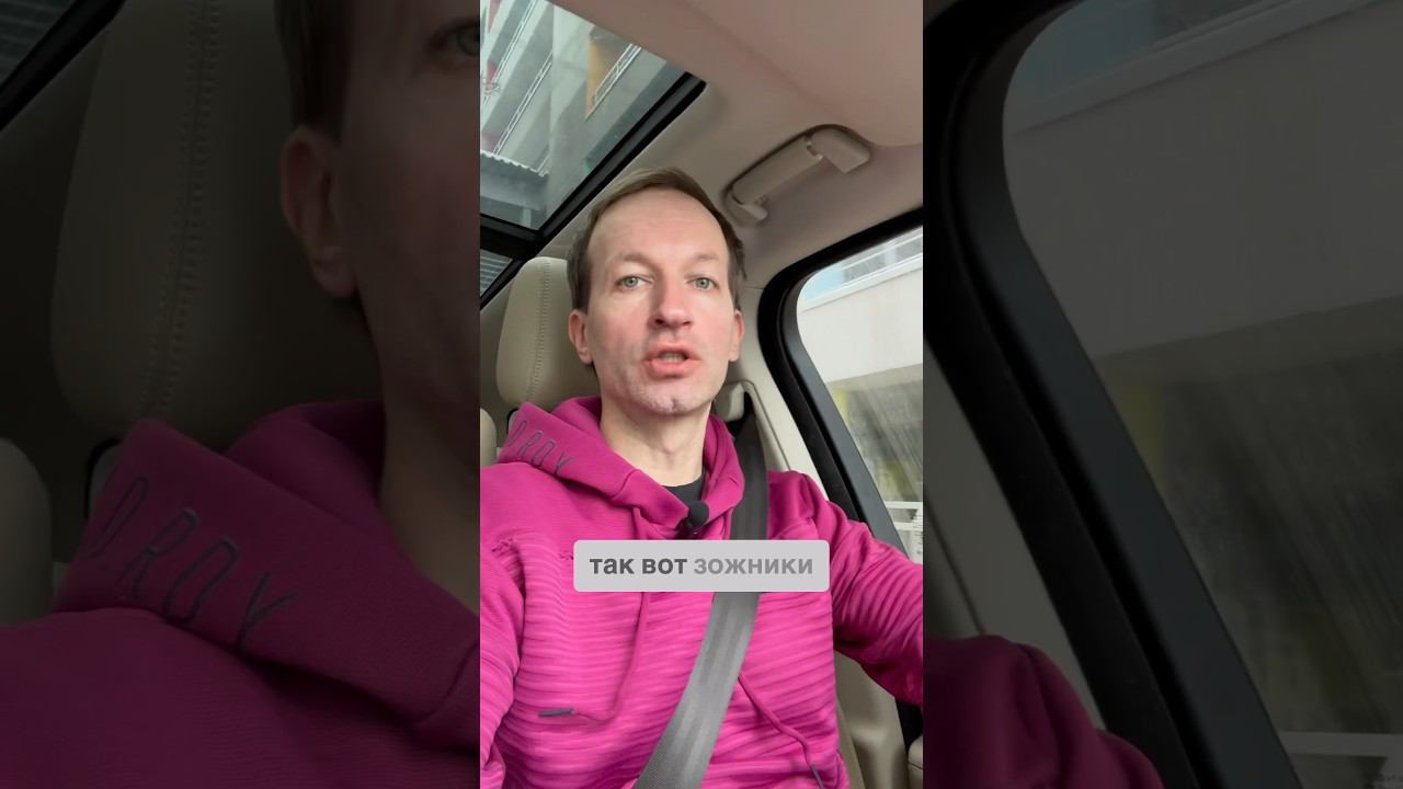 ЗОЖники и алкоголики - в чём разница? #бложекрежиссера смотреть онлайн