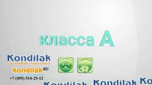 Кондиционер Hisense модель   Hisense AS-09UR4SYDDB15  видео обзор