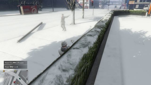 Grand Theft Auto V Online Очередной мошенник с включенной неуязвимостью смотреть онлайн
