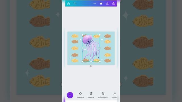 МК: Как сделать карточки в приложении Canva. смотреть онлайн