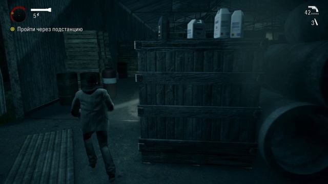 Прохождение Alan Wake Remastered на русском языке без комментариев
Часть 7