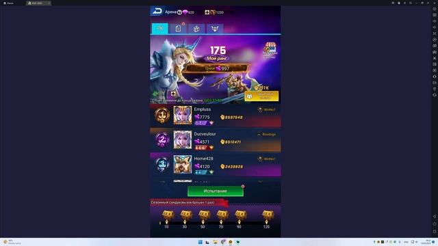 ПЕРВЫЙ ВЗГЛЯД НА ОТЛИЧНУЮ IDLE RPG || GODS OF GENESIS || GOG