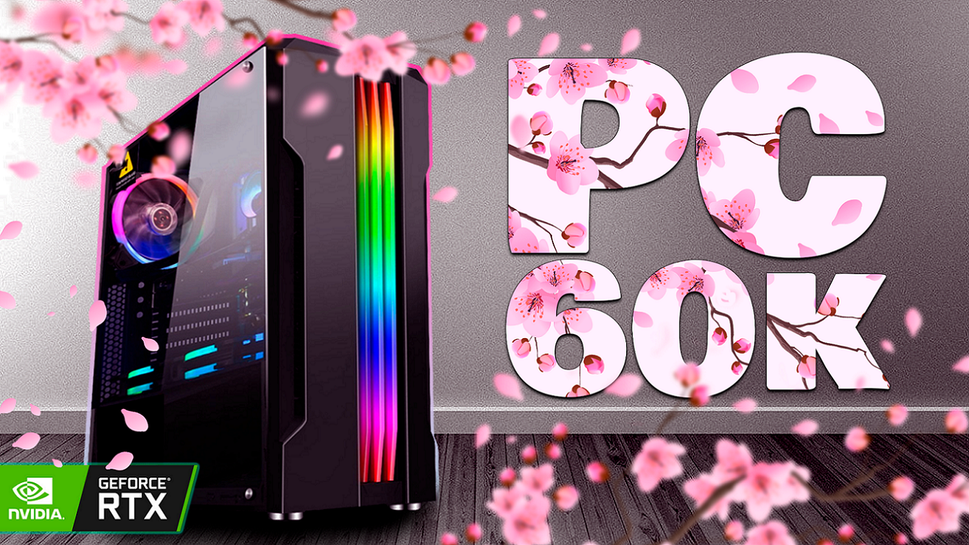 ЛУЧШАЯ СБОРКА ПК ЗА 60К - БЮДЖЕТНЫЙ ПК ЗА 60000 РУБЛЕЙ смотреть онлайн