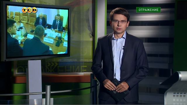 Сотрудничество России и Приднестровья. Делегация ПМР в Москве смотреть онлайн
