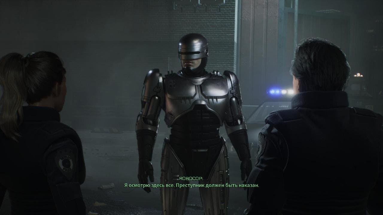 Robocop: Rogue City # 3 : На страже законы смотреть онлайн