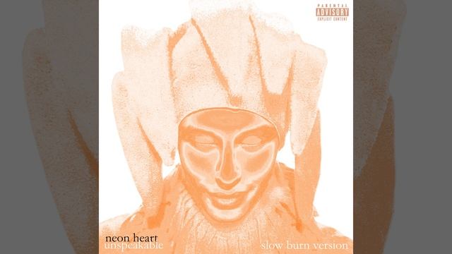 нема проблем (slow burn Version) смотреть онлайн