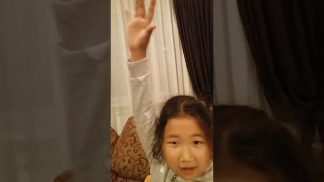 Паездка в Ускаман 1# смотреть онлайн