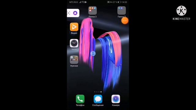 как скачать standoff 2 privat? смотреть онлайн