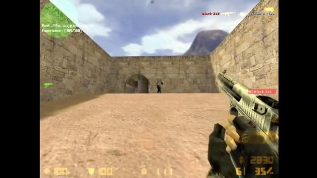 1697HACK - JOPOVEBATEL'3000(sps za 150 subs :D) смотреть онлайн