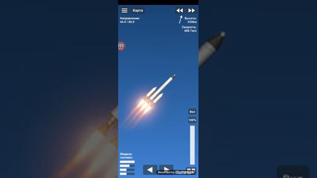 20 июня 2021 г. смотреть онлайн