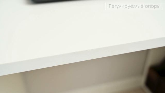 Драйв 12.106 стол письменный смотреть онлайн