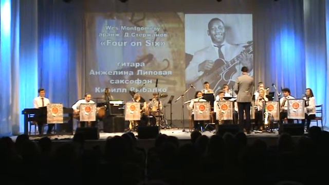 Музыка кино Сергей Сонец 2019 смотреть онлайн