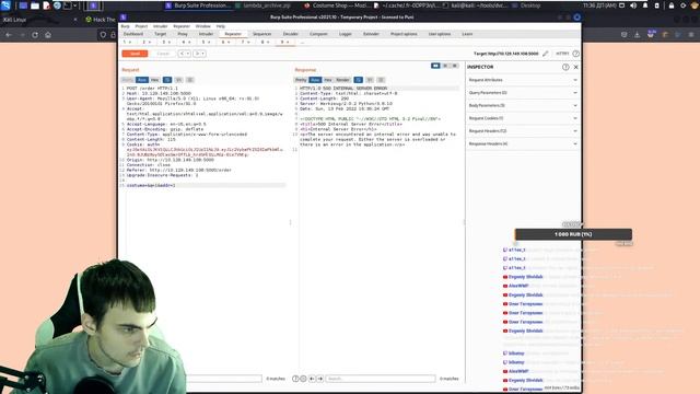Проходим HTB на стриме смотреть онлайн