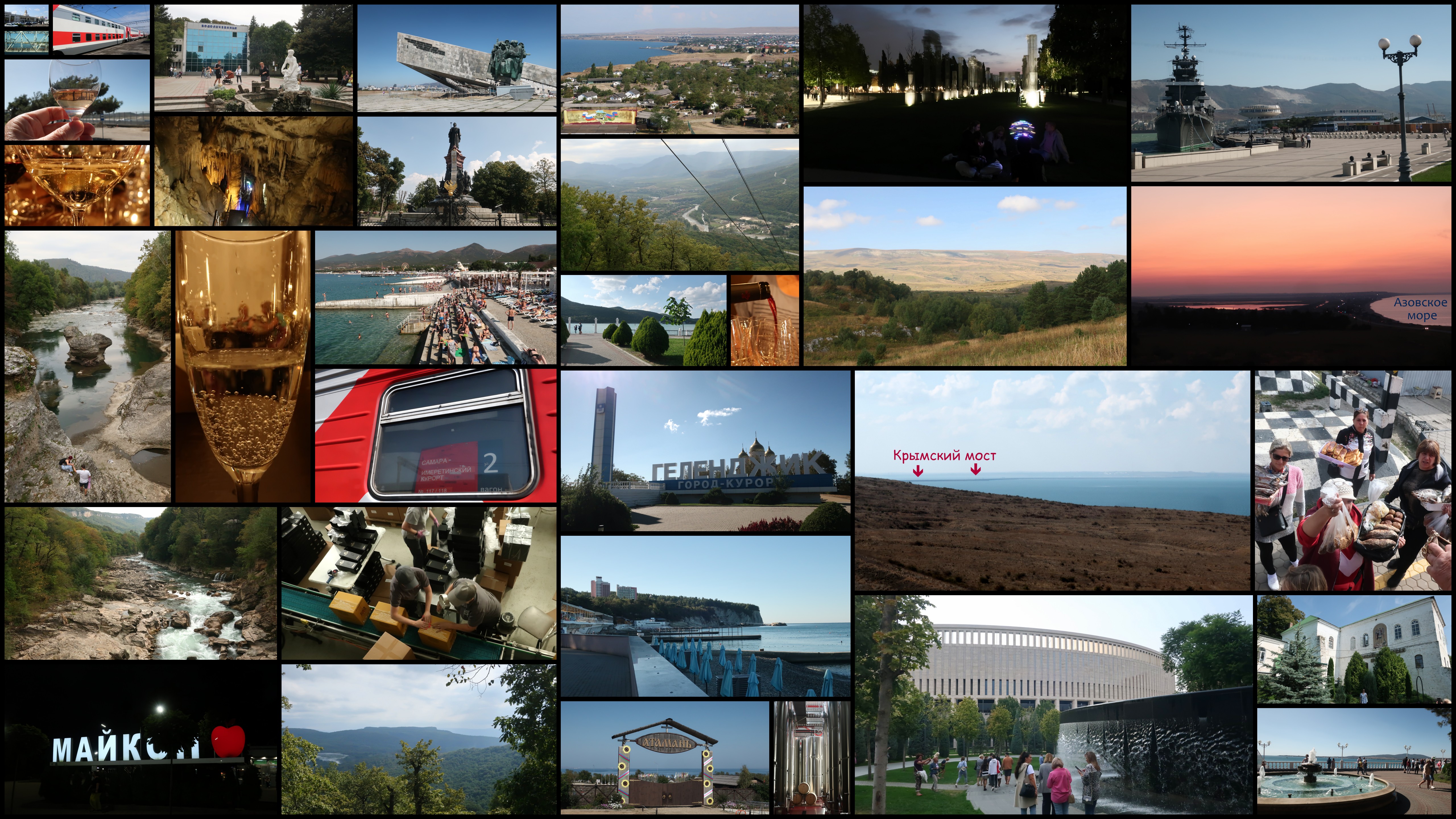 2023 Кавказ анонс смотреть онлайн