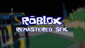 bass.wav (Bass Number 59) - ROBLOX Sounds