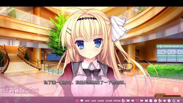 【大寶】[一葉線] 春音Alice＊Gram 潛入財團準備🐱💻 EP.22 смотреть онлайн